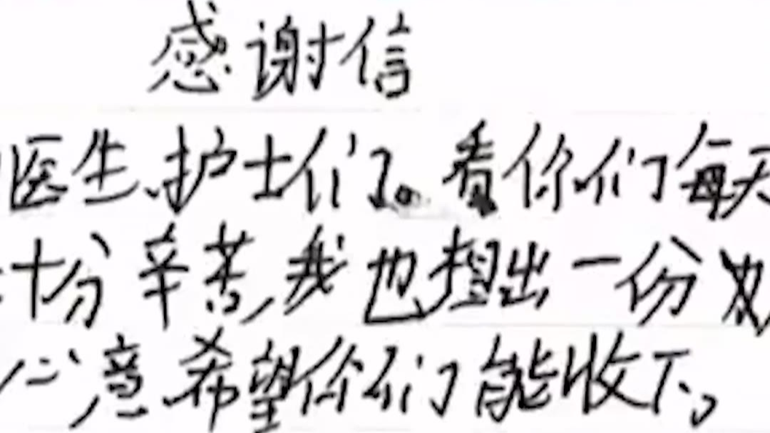 手牵手