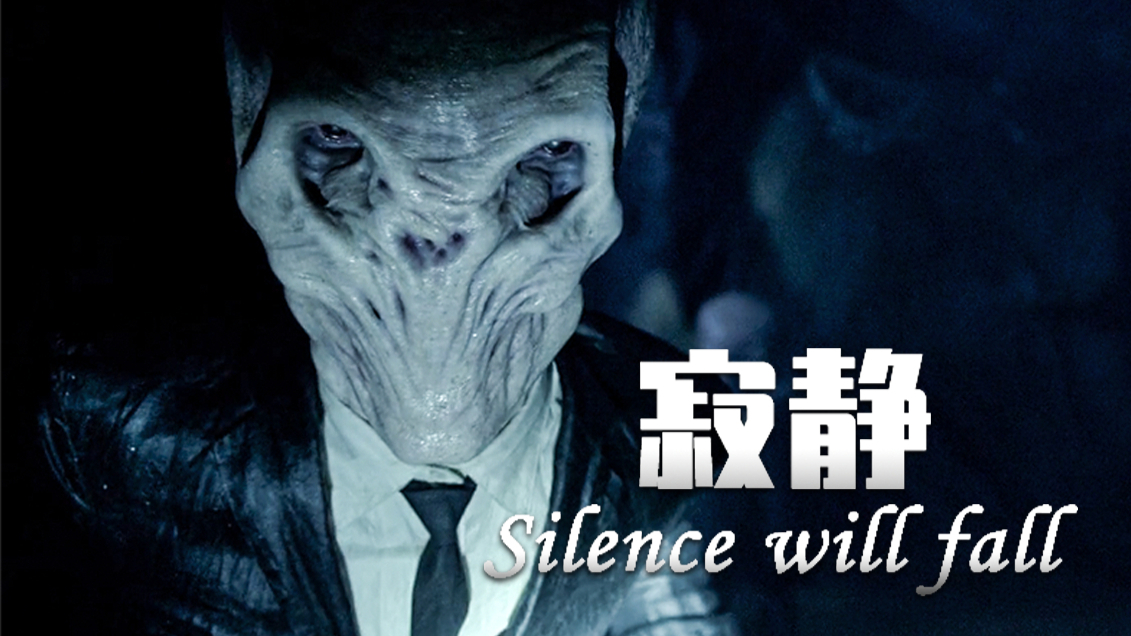 奴役人类千年的恐怖怪物,千万不要移开视线!《神秘博士》剧情解说+分析。