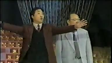 【相声】特大新闻【姜昆 唐杰忠】