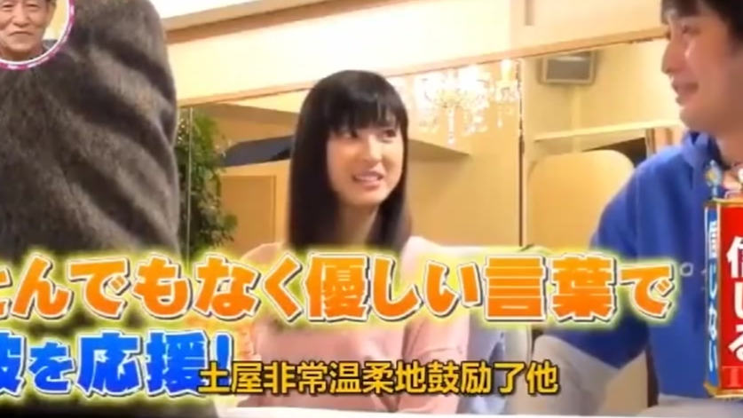 儿子带回家的女友是大明星,亲妈一秒变后妈(