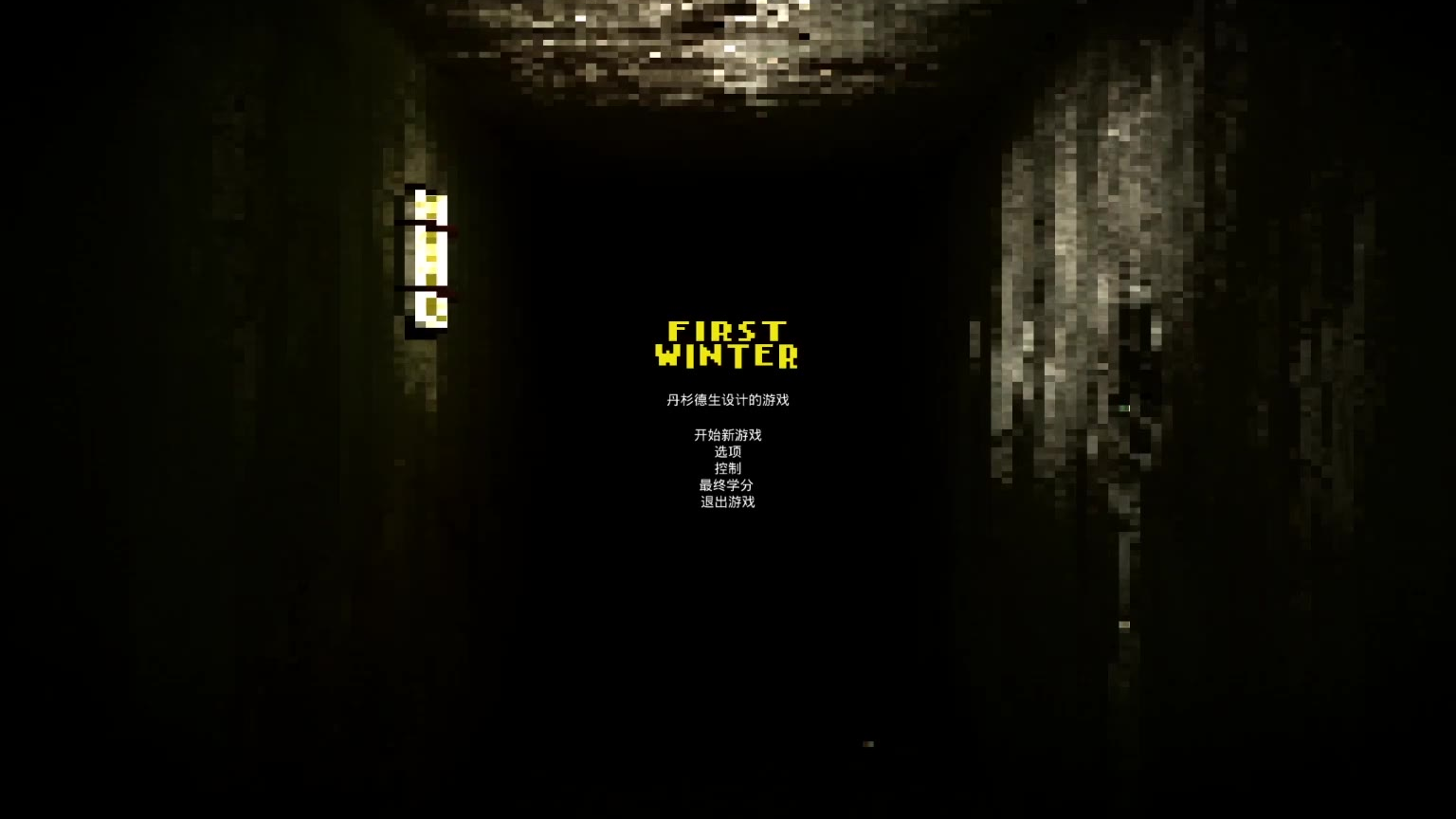 Toko【2.19】直播录像first winter