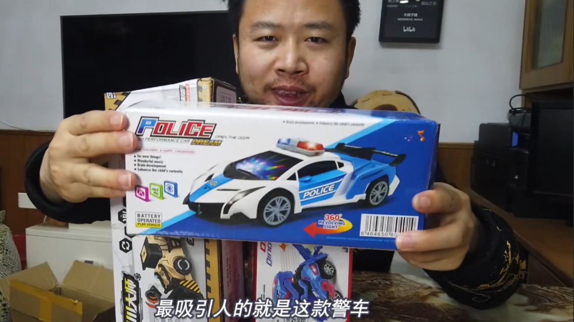 小伙测试抖音网红玩具,真的那么好玩吗