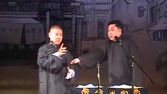 【相声】德云社北京相声大会 小段相声合集