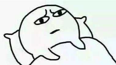 2020昭昭生理(可以不看)