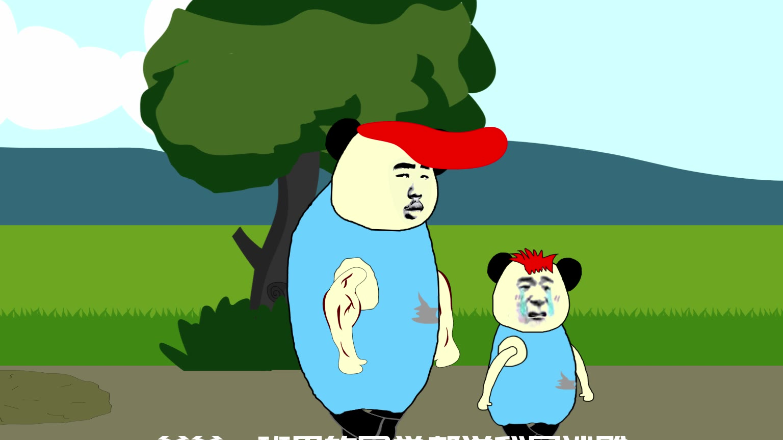 沙雕小动画:小时候