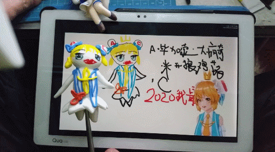 【AC严选】如何制作一只可爱的AC娘!