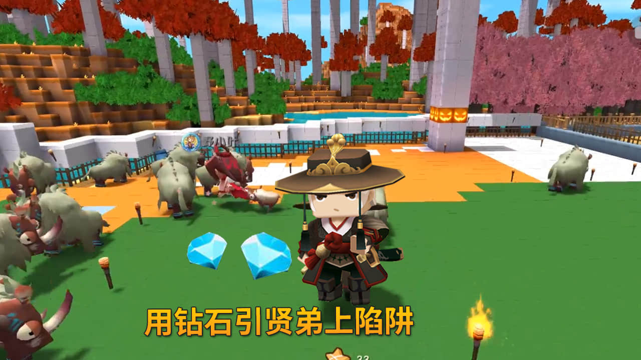 迷你世界215:为了引诱贤弟上陷阱,我损失了一颗钻石