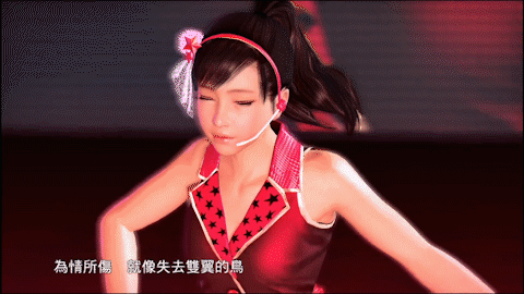 如龙5:少女偶像泽村遥的舞台演出MV