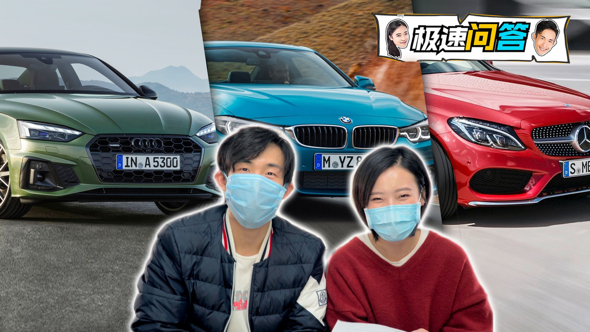 买爆改GK5还是乞丐86?改装轮毂合法了?