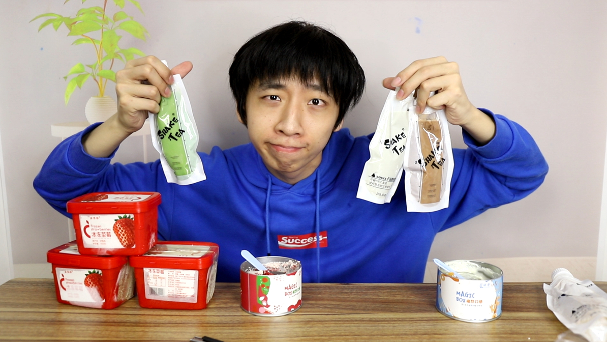 抖音上推荐的网红零食真的好吃吗?帅哥买了三样就花了100多!