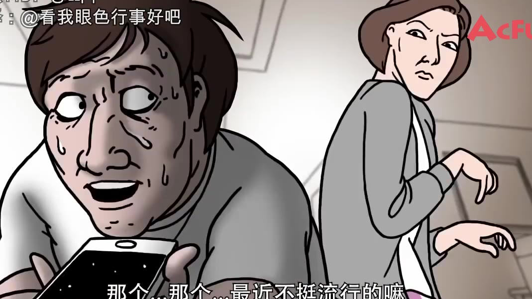 韩国搞笑配音动画系列合集,真的是太搞笑了