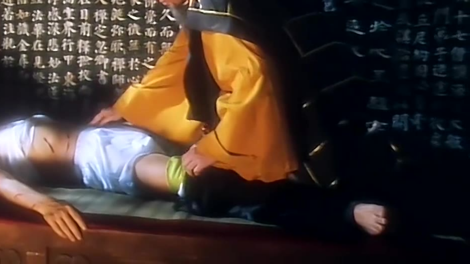 平 僧 法 号 梦 遗