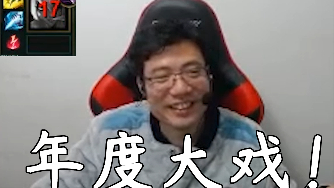 大司马年度大戏之寡妇在哪?