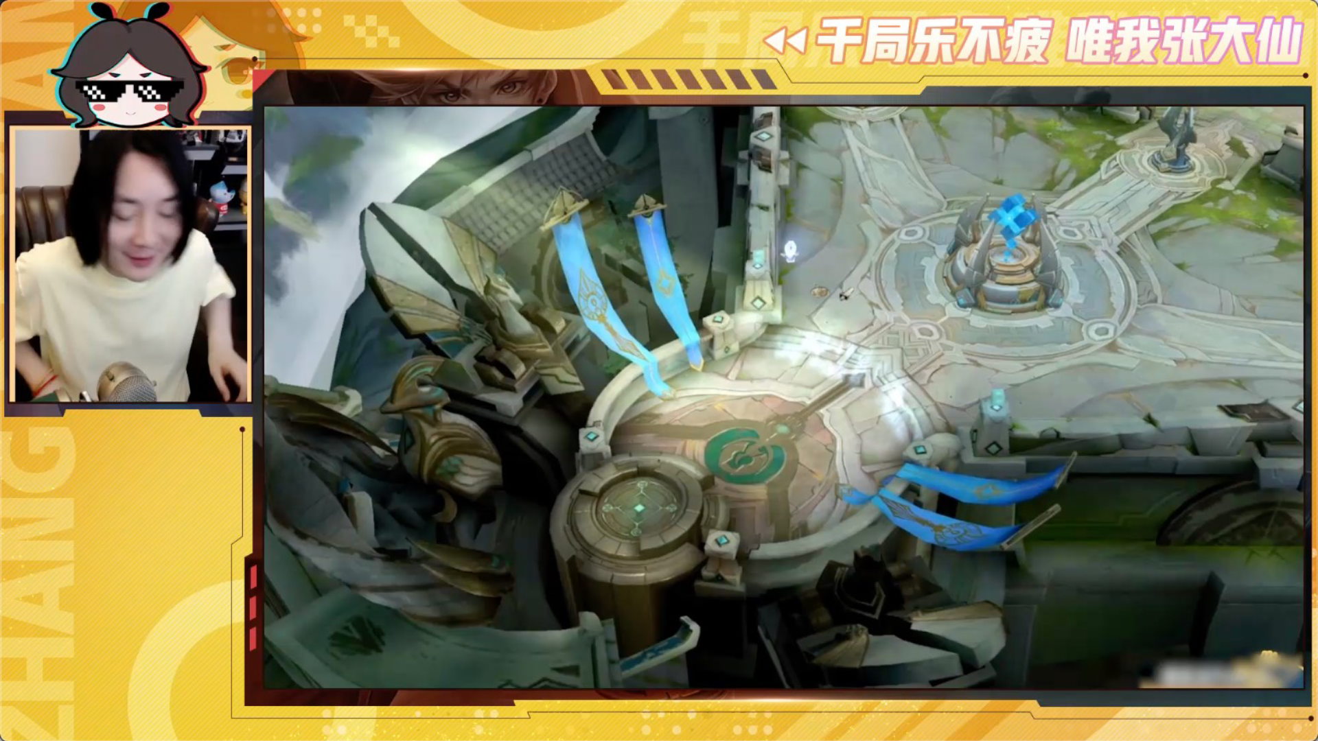 【大仙实况0227】:马超到底怎么玩?核心是出枪时手上要有一根枪