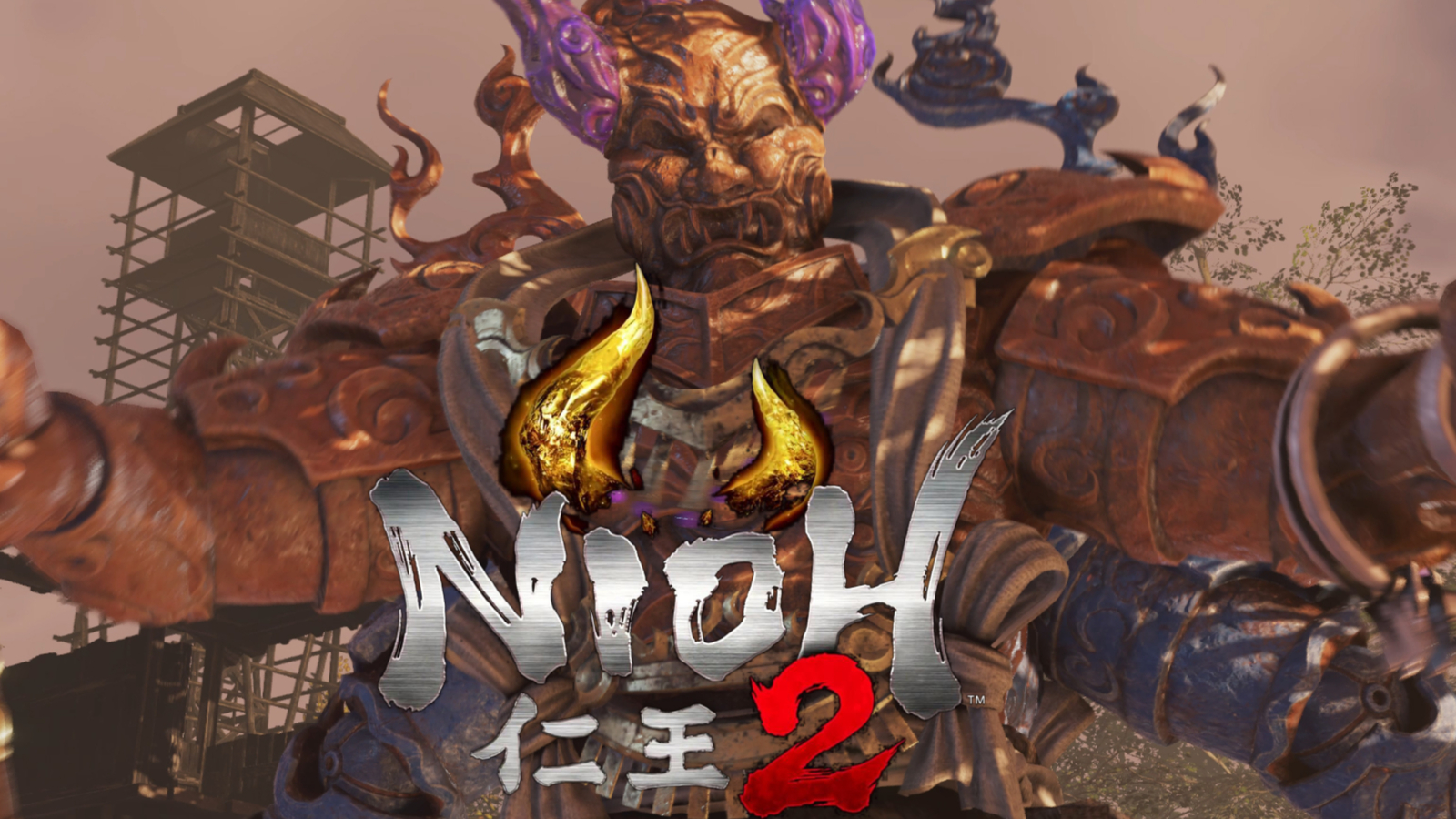 《仁王2》两面宿傩