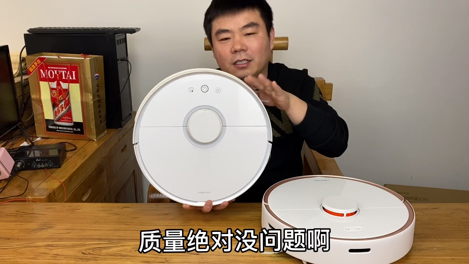 开箱1999元,小米新款石头扫地机器人,两年试用,告你值不值得买