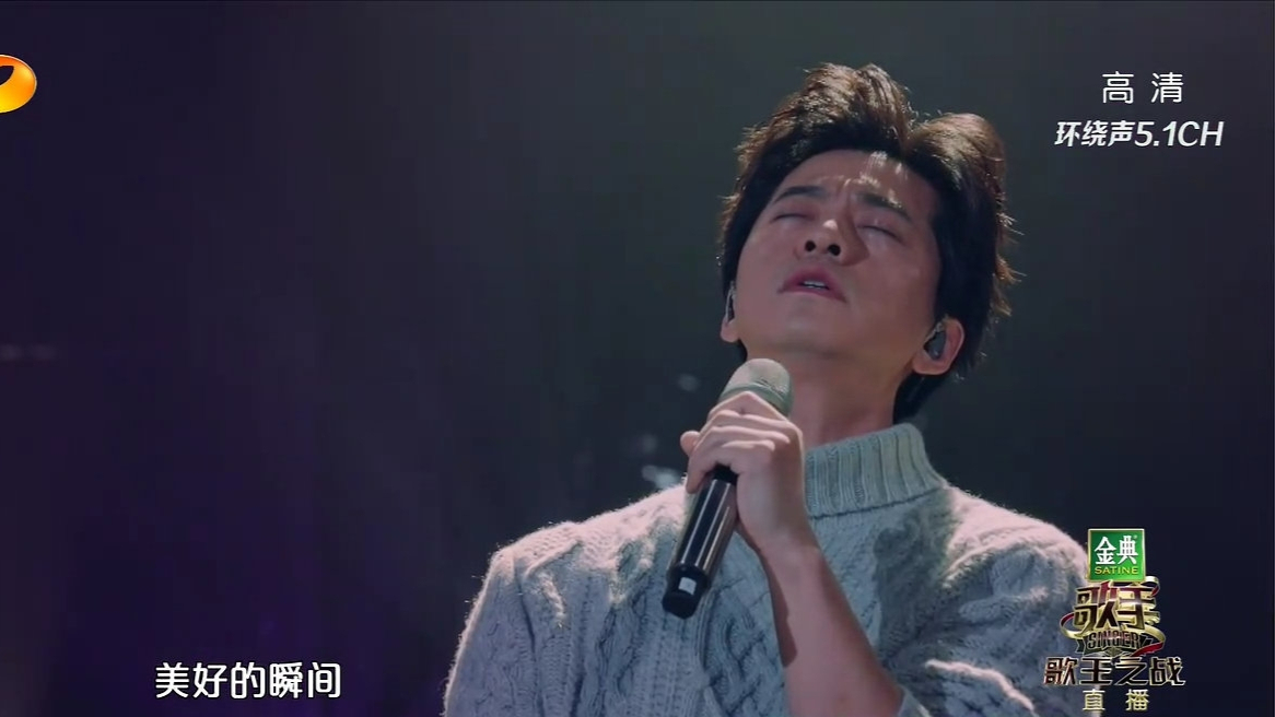 《歌手2017》一人一首成名曲(个人向)【歌手】