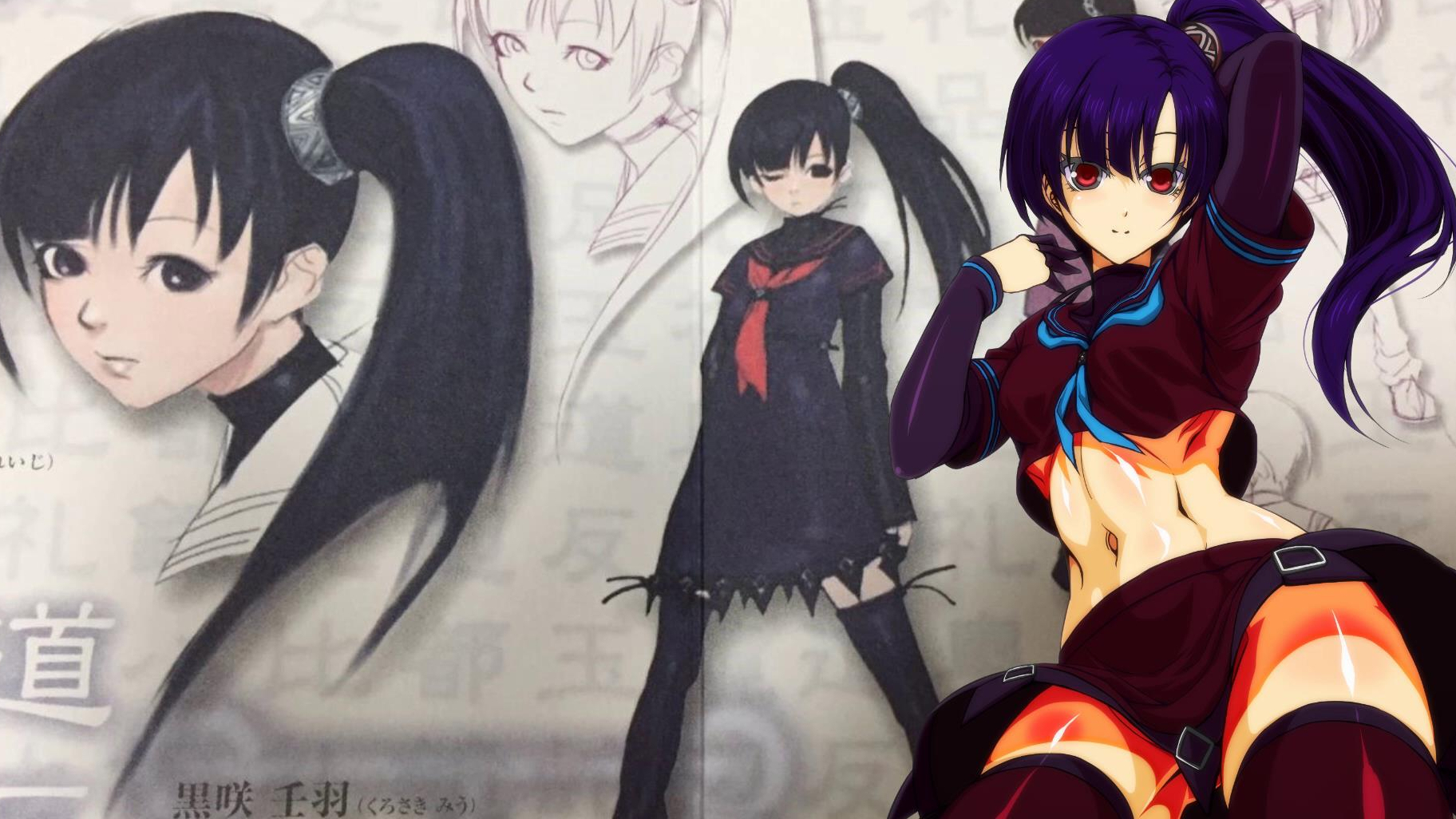 黑咲壬羽 究竟是谁! 2020-03-01主机单机 892184 拳皇解密!