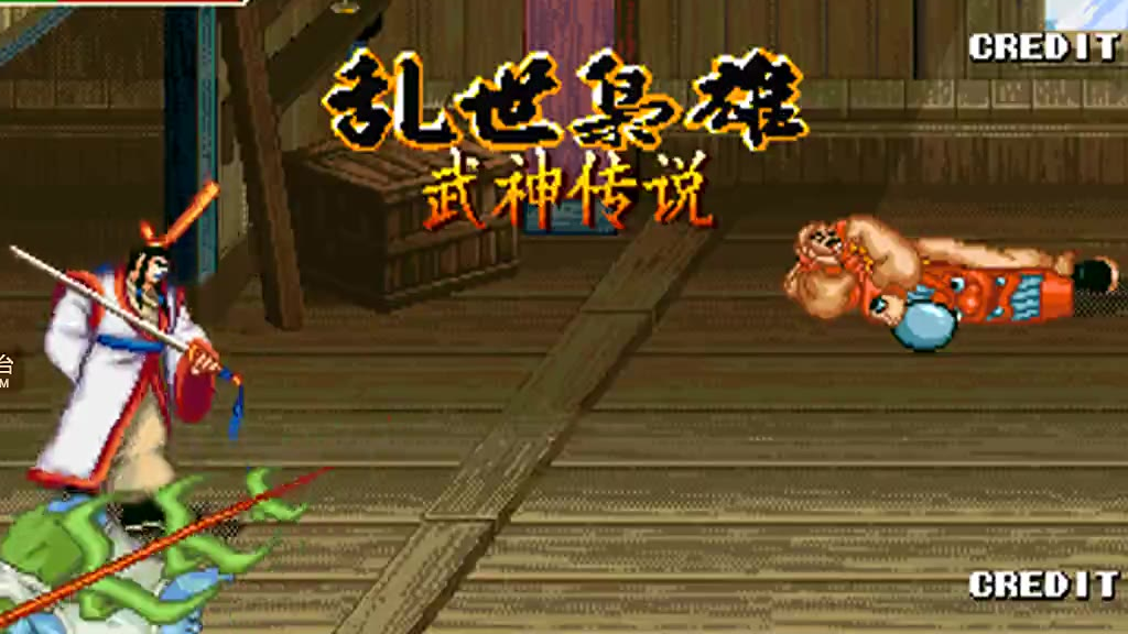 三国战纪乱世枭雄诸神黄昏天王难度武神传说陆逊一币通关