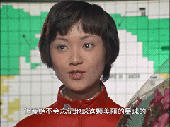 蓝光画质下爱迪奥特曼告别仪式