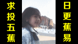 ★日更蕉易★网络上常见的热门短视频集锦 第八十五期
