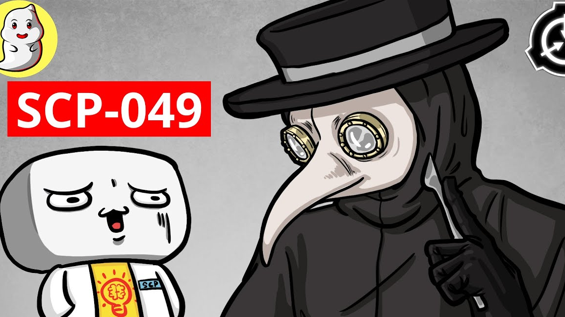 【SCP基金會】強施死亡的瘟疫醫生SCP-049!【阿佑動畫】
