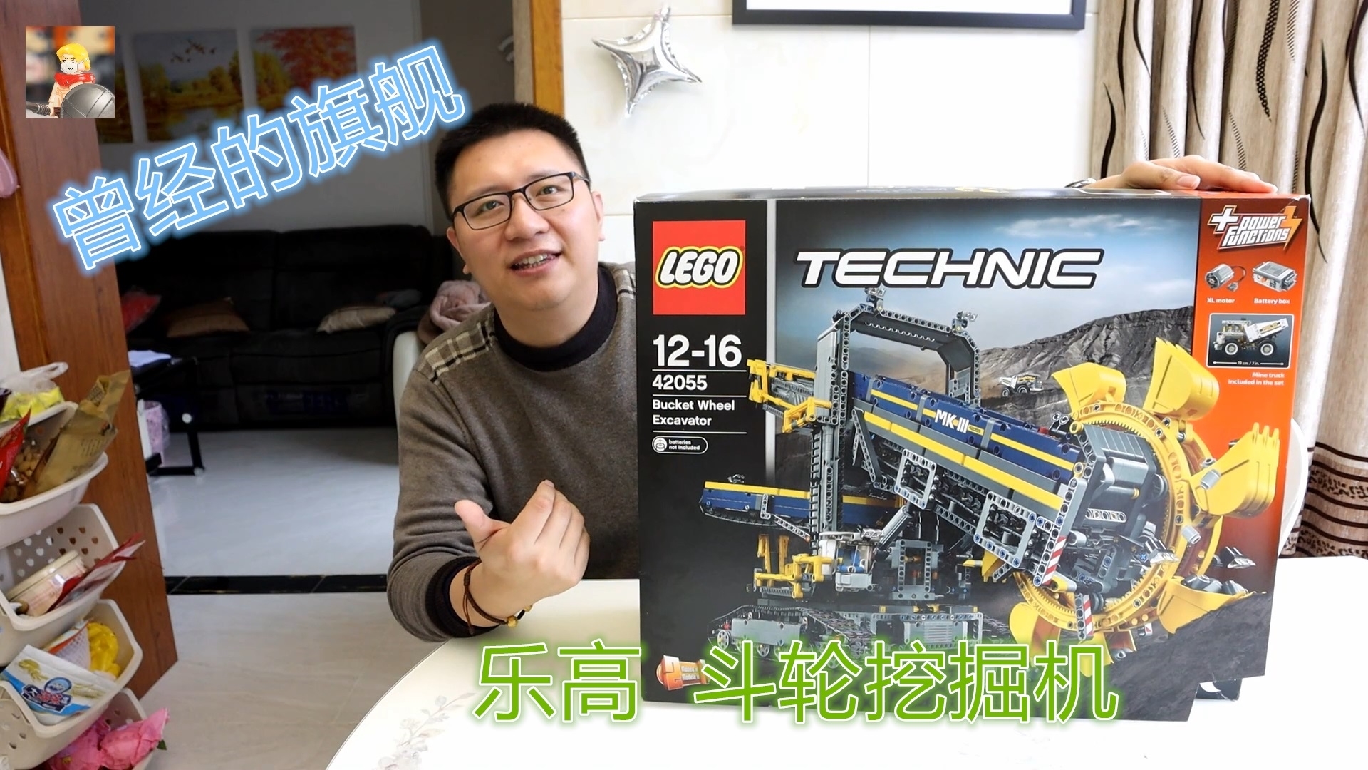 Acfun Lego 话题 快来参与