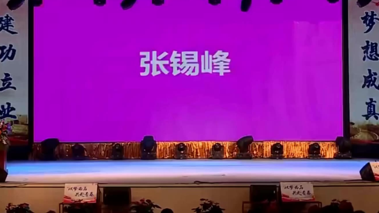 衡水中学“学霸”励志演讲:这世间,唯有青春与梦想不可辜负