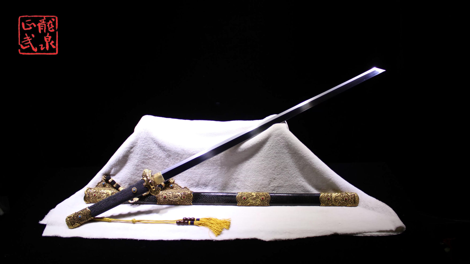 龙泉铸剑师周正武龙泉剑之手锻四方锻黑鱼皮鞘新版豪华装切刃造唐刀