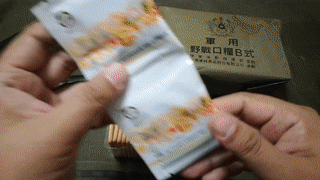 军粮试吃:军粮?小卖铺都淘汰的零食,台湾岛特产
