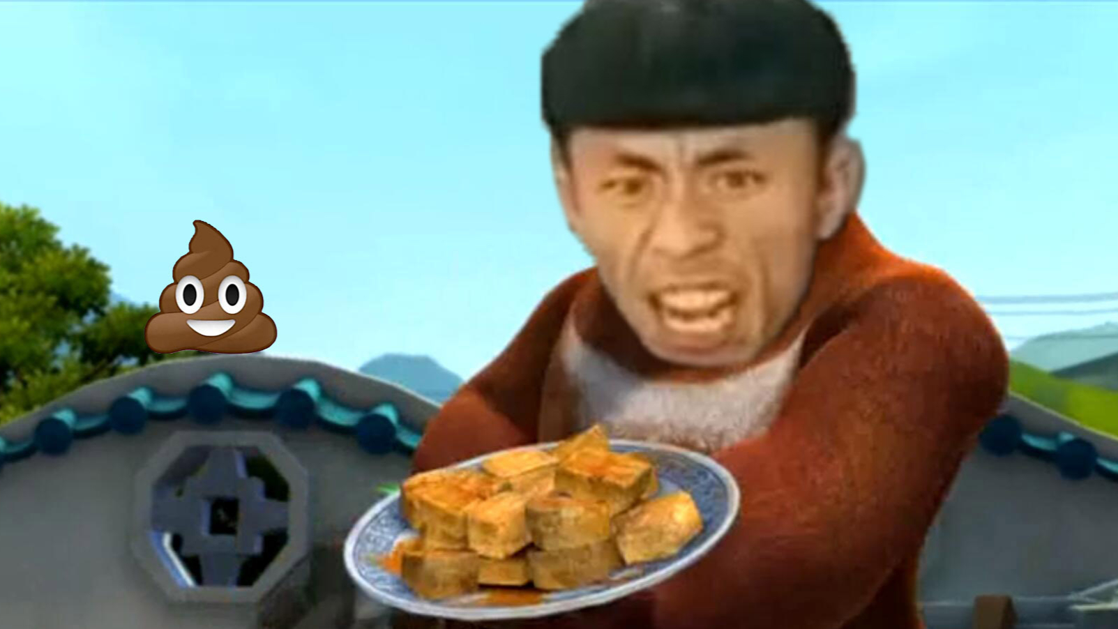 【鬼畜配音】臭豆腐