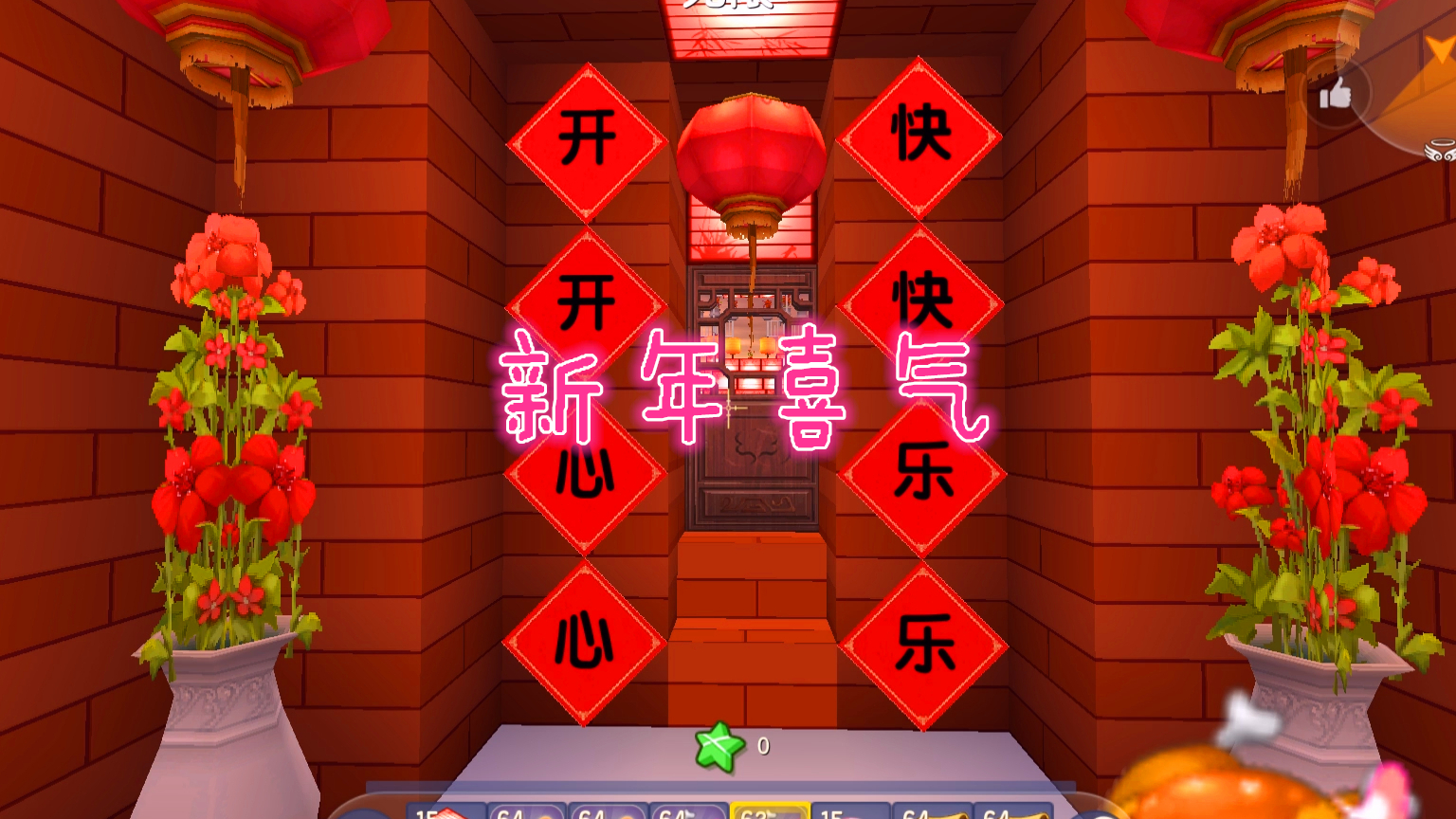 迷你世界:红色新年喜气,天天村长对着愿望树许愿,真的会实现吗