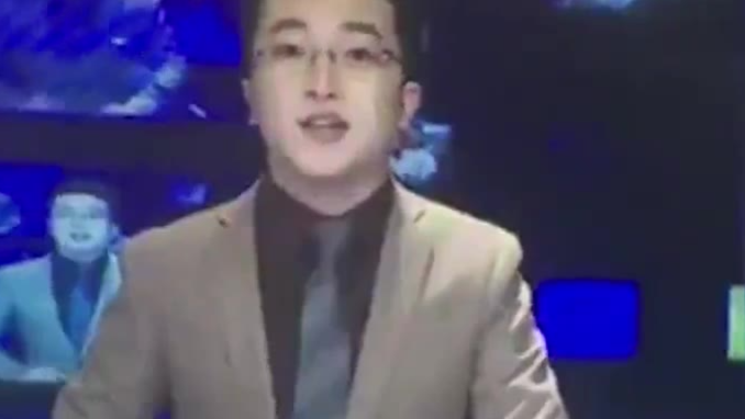 唉!这个主持人还活着吗?