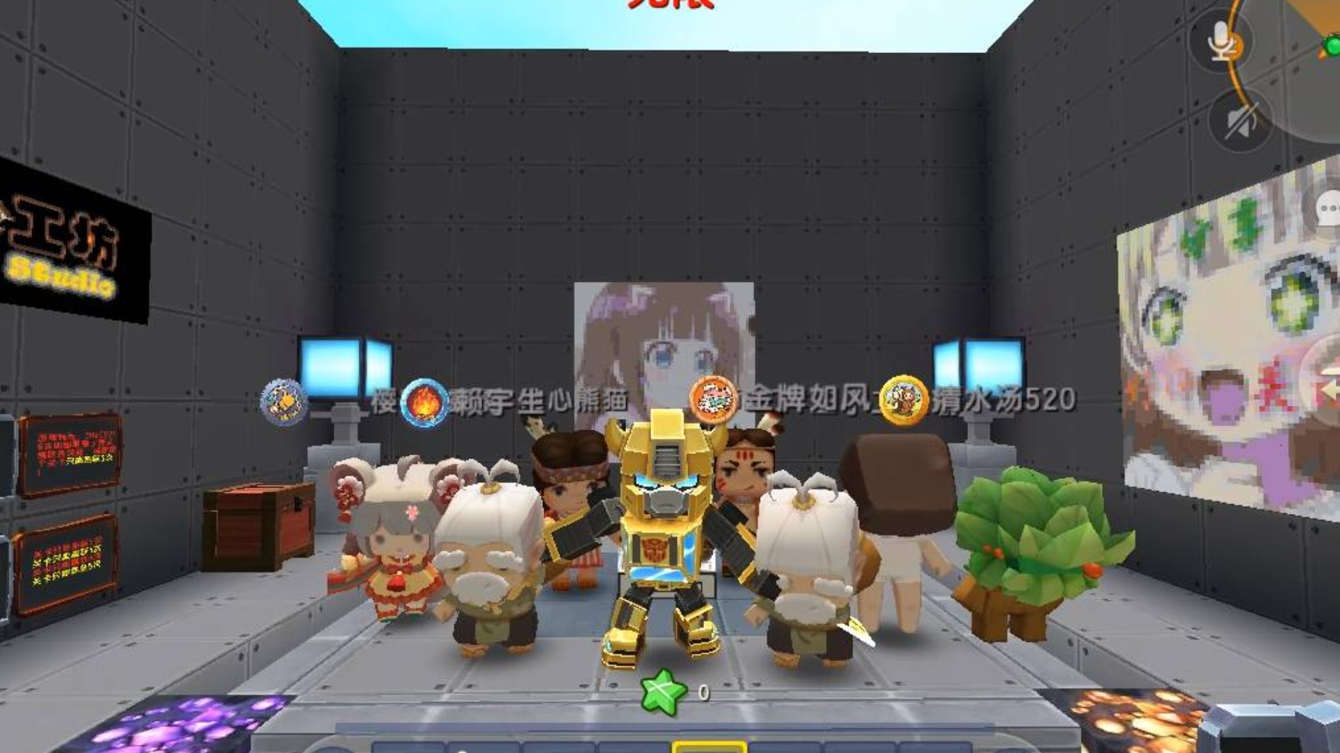 迷你世界:只能挑五次!半仙被虐的体无完肤,走错一步满盘皆输!