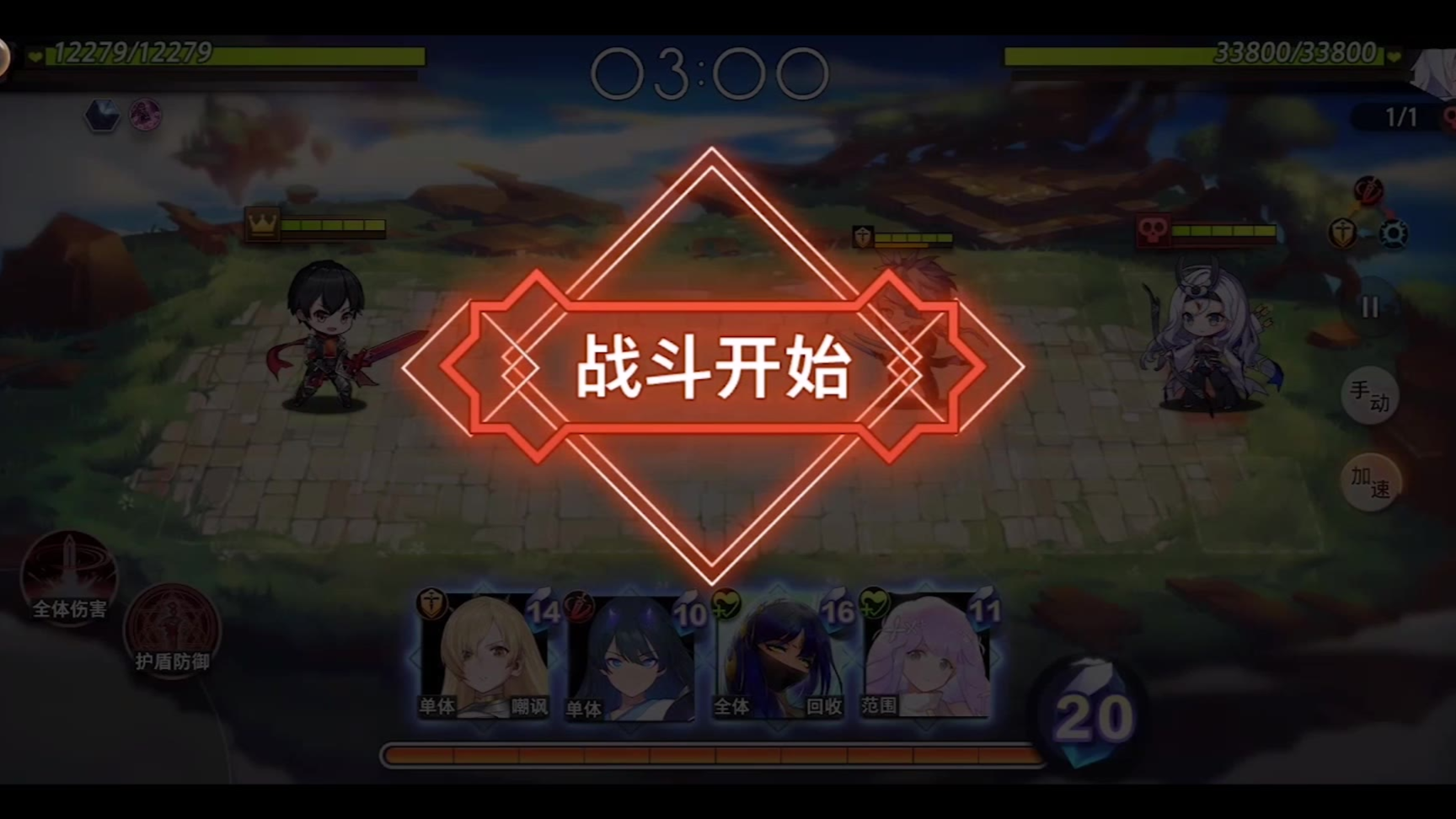 【A站新游四测体验】命运神界 第五章 鲸落