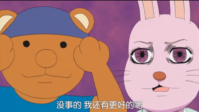【标准结局】绝对能让你笑出猪叫的动漫高能场景【A等生】【次元】