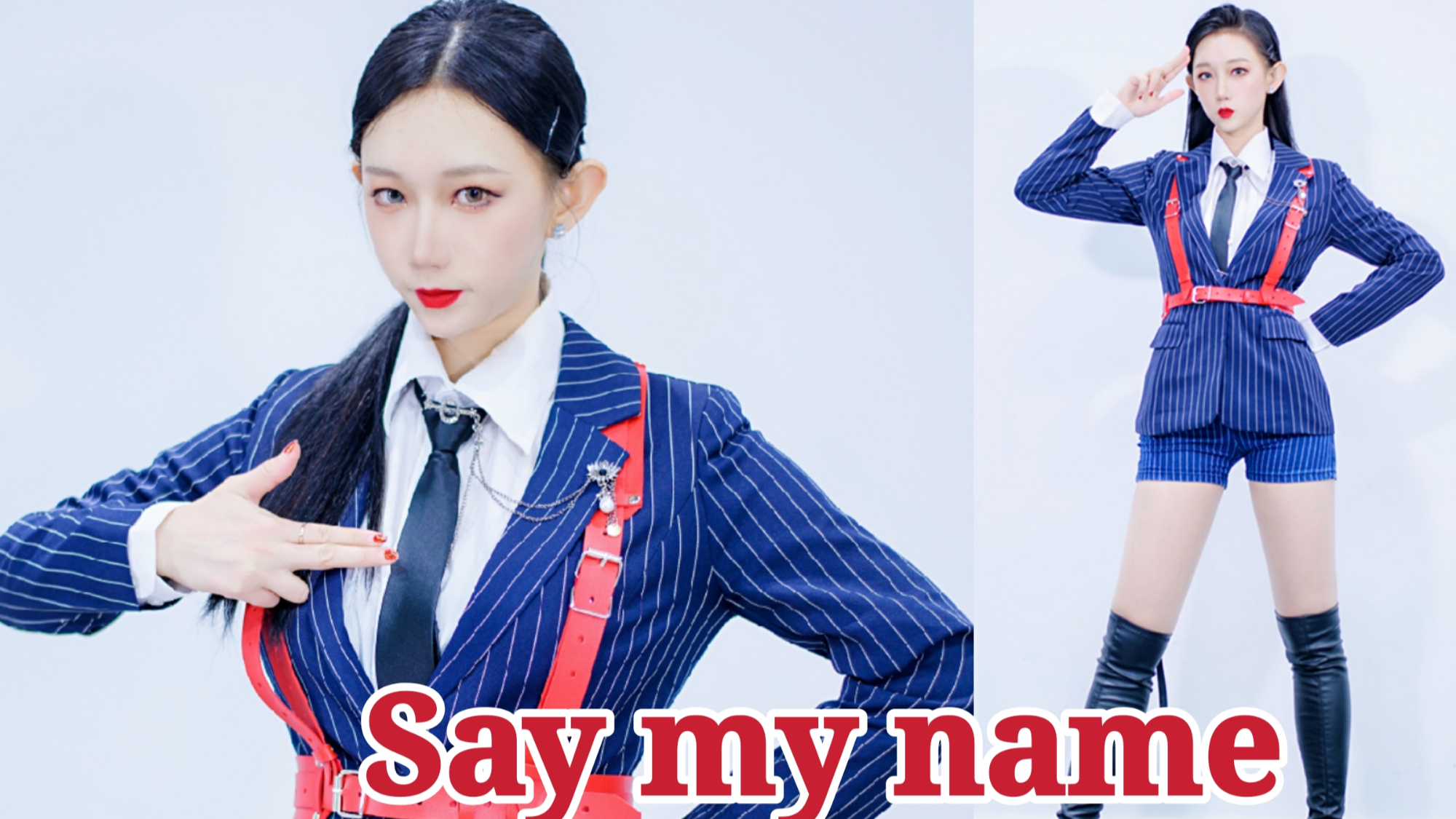 【A等生】【次元】100%还原say my name御姐翻跳!【贰太】