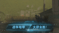 《使命召唤16:战区》大逃杀实况#1