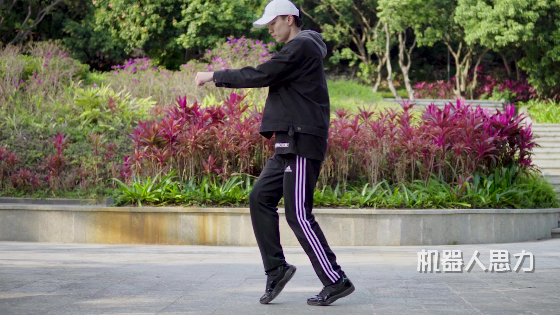 第76课经典曳步舞老七连左七右八专业口令分解教学上