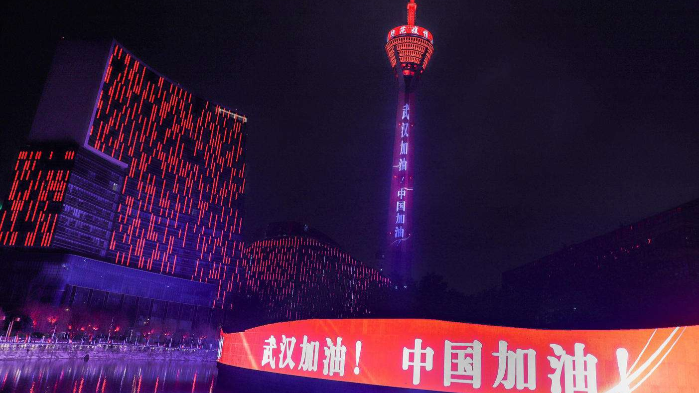谢谢你武汉,武汉谢谢你!
