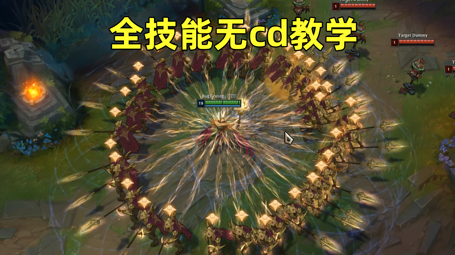 这才是沙皇被削弱前的实力!