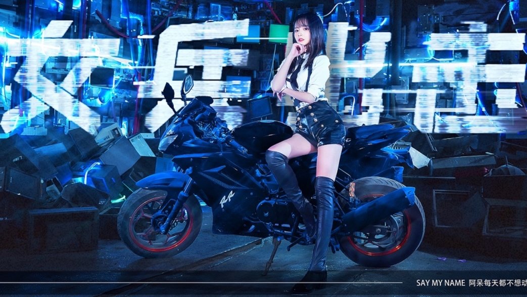 【阿呆】超飒!翻跳南韩萧亚轩Say my name