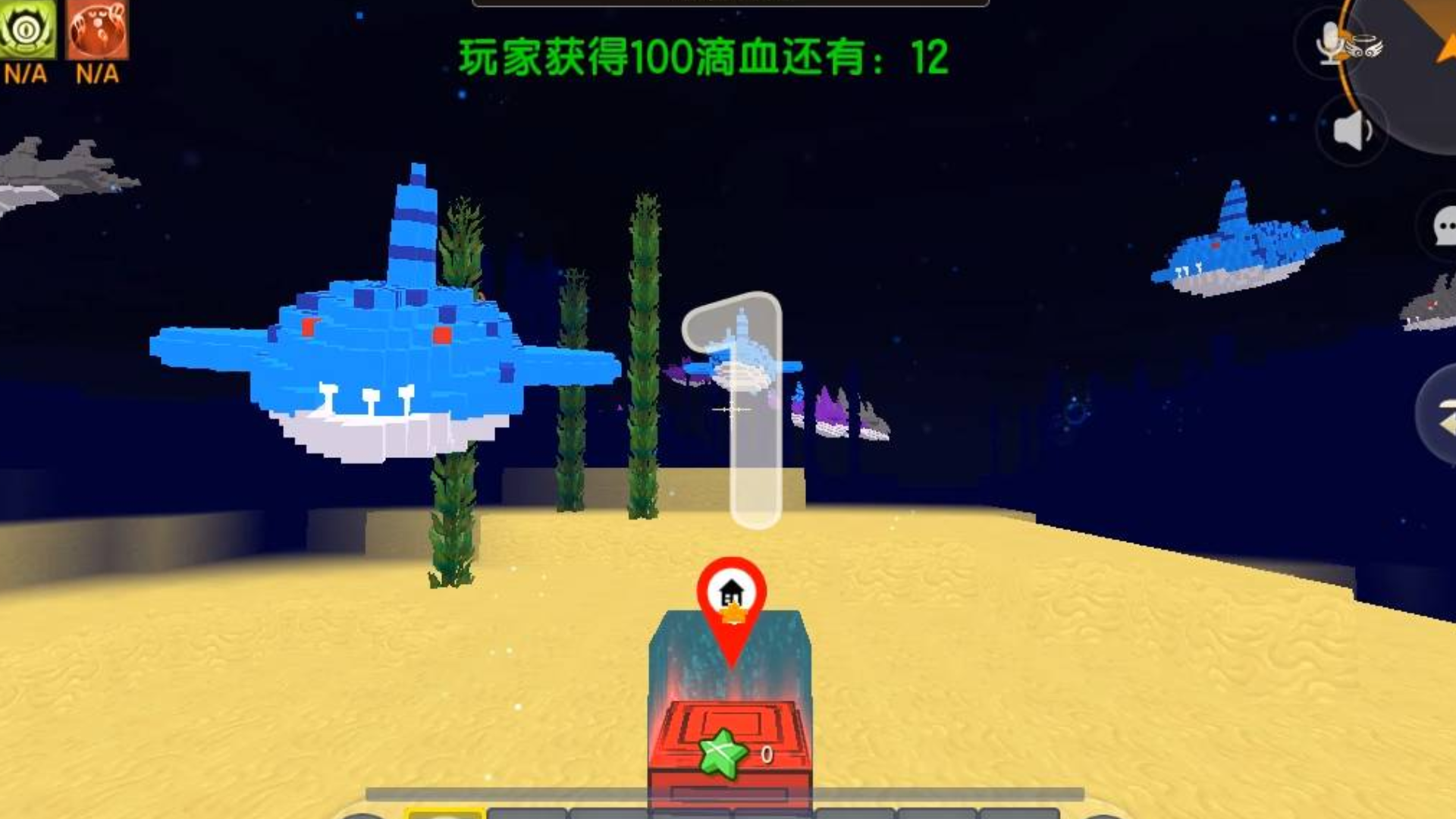 迷你世界:大鱼吃小鱼,半仙开局只是个小虾米,结局一口一个哥斯拉!