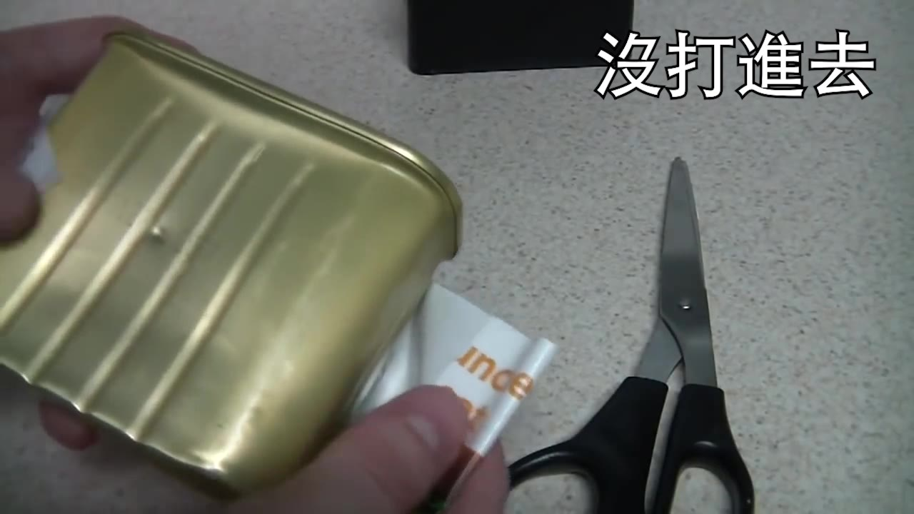 玩具槍和真槍破壞力對比