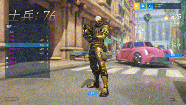 【五分の守望先锋pve】#2威尼斯行动