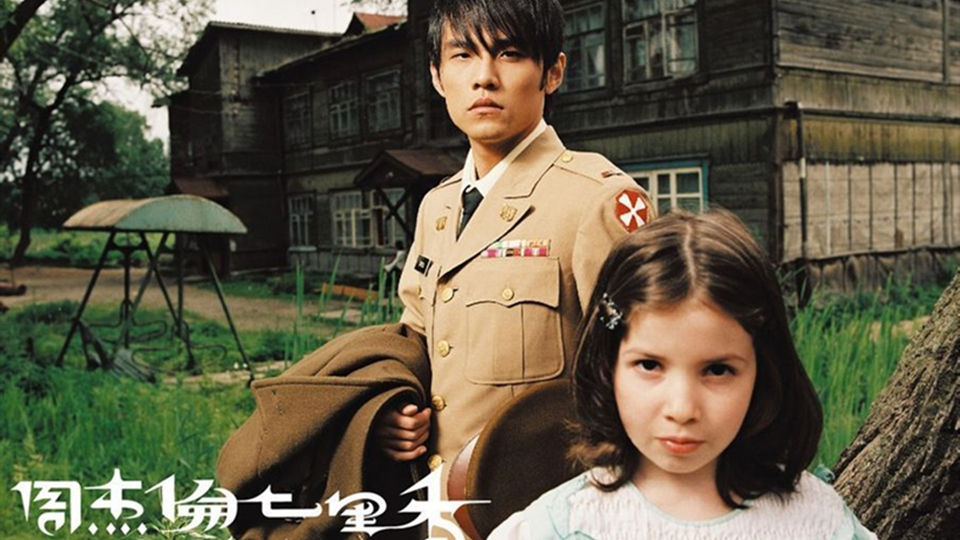 2004不愧是华语乐坛巅峰全程跟唱,首首神曲,诸神混战!