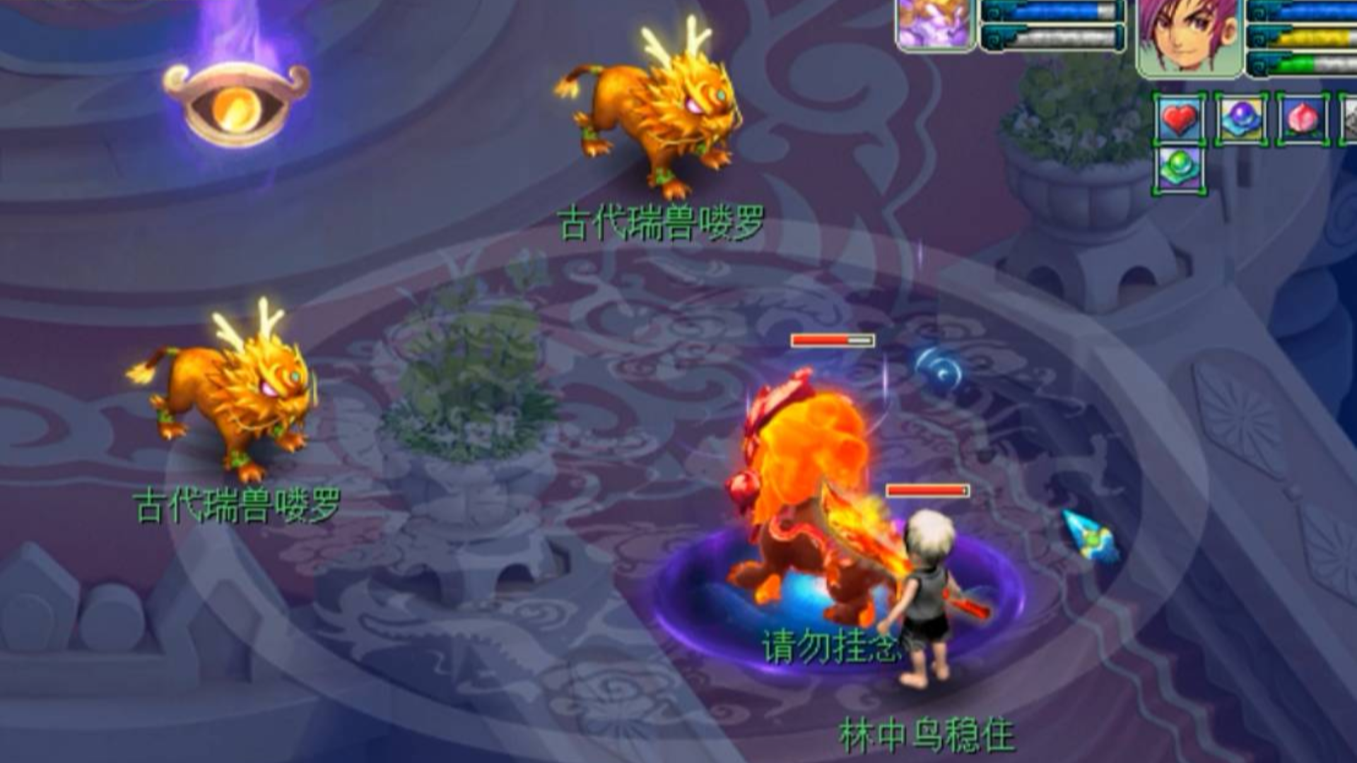 梦幻西游:老王测试攻宠的观照万象谛听,还是洗的灵刃特性!