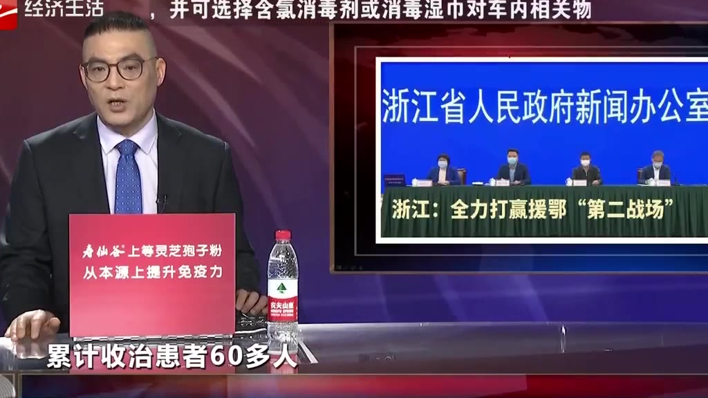 法律如果得不到执行的话,那就是废纸一张