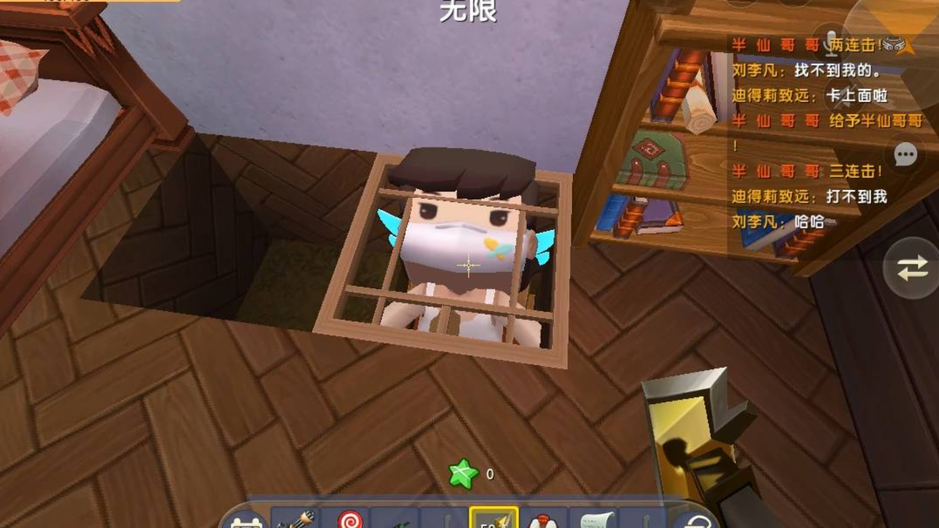 迷你世界:哪吒躲猫猫半仙的火尖枪可是六亲不认,一个也跑不掉!