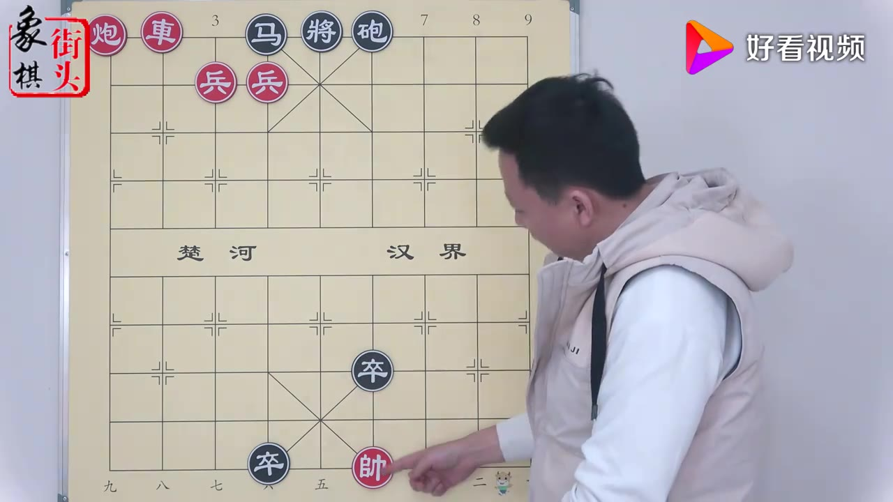 诡异的街头象棋 越看越深奥 技术越强越害怕 专打露头青(街头象棋)